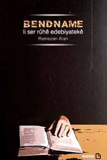 Bendname & Li Ser Ruhe Edebiyateke
