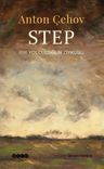 Step &amp; Bir Yolculuğun Öyküsü