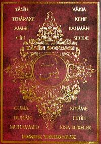 Firhistli Yasin Sofrası (Yas-099/P15) Cep Boy