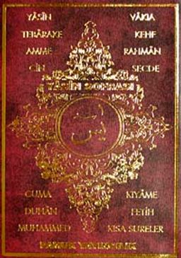 Firhistli Yasin Sofrası (Yas-099/P15) Cep Boy