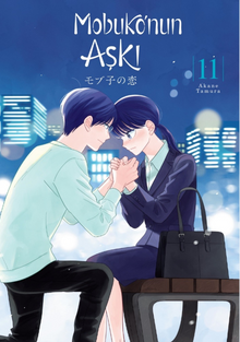 Mobuko'nun Aşkı 11