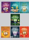 Hayvan Okulu Serisi &Ccedil;ocuğum &Ouml;ğreniyor (7 Kitap)