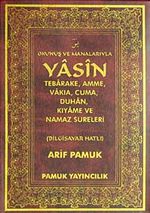 Yasin (Yas-093/P13) Cep Boy Platik Kapak
