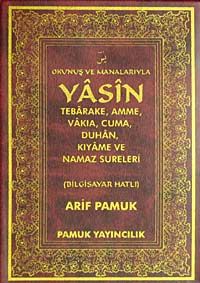 Yasin (Yas-093/P13) Cep Boy Platik Kapak