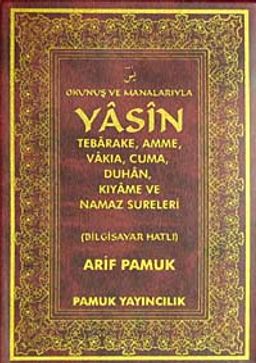 Yasin (Yas-093/P13) Cep Boy Platik Kapak