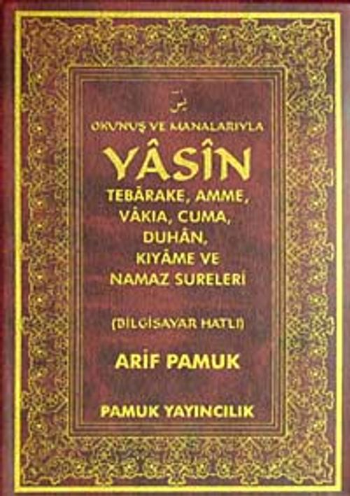 Yasin (Yas-093/P13) Cep Boy Platik Kapak