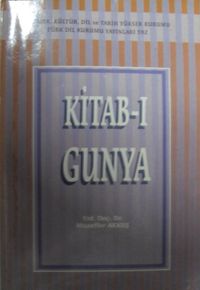 Kitab-ı Gunya / 39-B-1