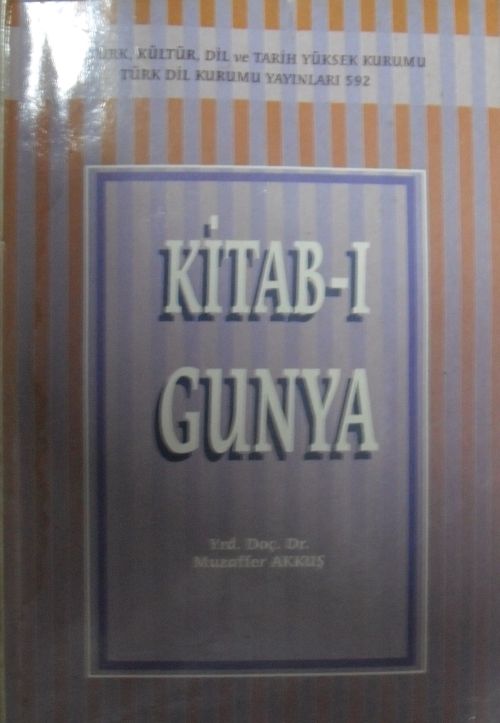 Kitab-ı Gunya / 39-B-1