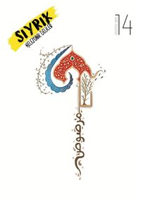 Sıyrık Şiir Dergisi Sayı:14