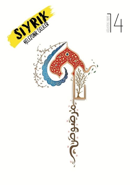Sıyrık Şiir Dergisi Sayı:14