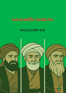 Navdarên Kurdan 