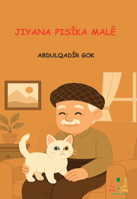 Jîyana Pisika Malê