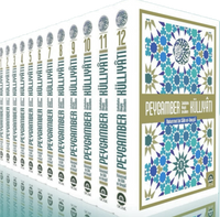 Peygamber Külliyatı 12 (Cilt)