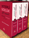 Yeterli S&ouml;zl&uuml;k (Arap&ccedil;a-T&uuml;rk&ccedil;e)