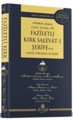 Faziletli Kırk Salevatı Şerifenin Metni ve Tercemesi