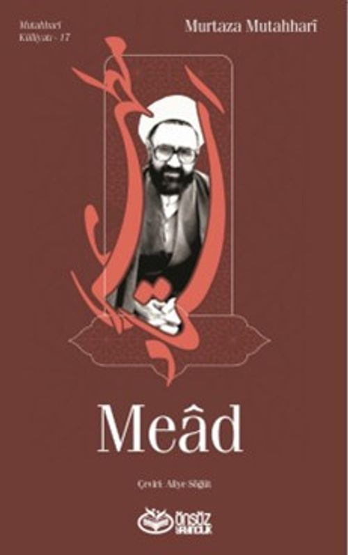 Mead