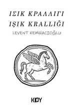 Işık Krallığı