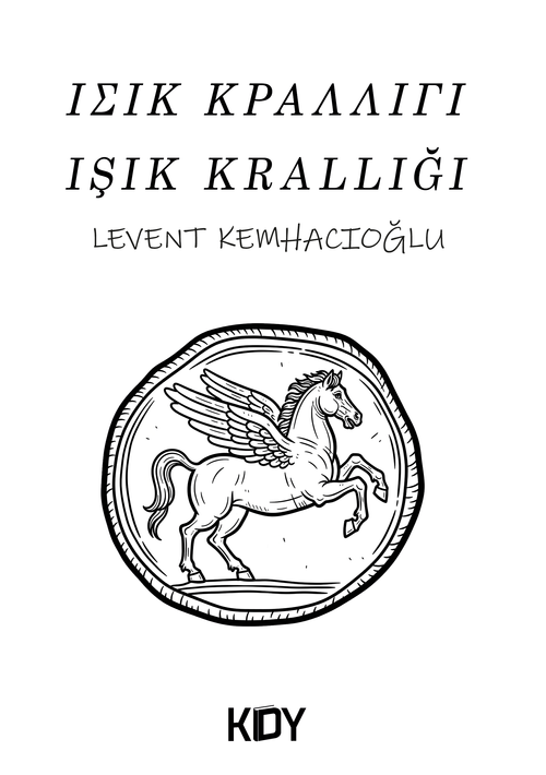 Işık Krallığı