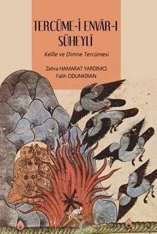 Tercüme-i Envar-ı Süheylî