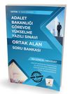 GYS Adalet Bakanlığı G&ouml;revde Y&uuml;kselme Yazılı Sınavı Ortak Alan Soru Bankası