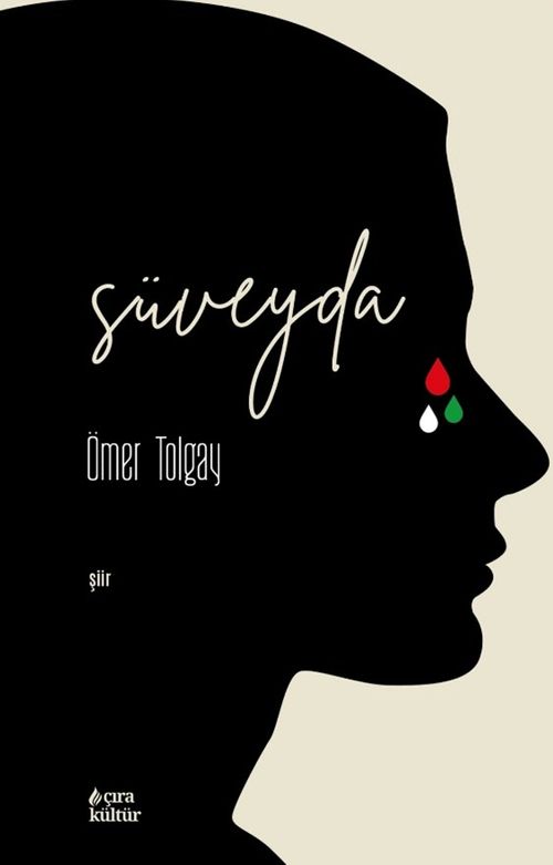 Süveyda