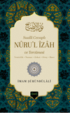 Sualli Cevaplı Nurul İzah ve Terc&uuml;mesi