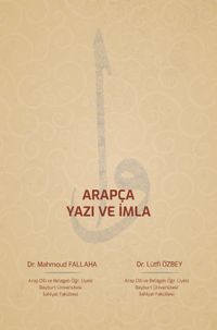 Arapça Yazı ve İmla