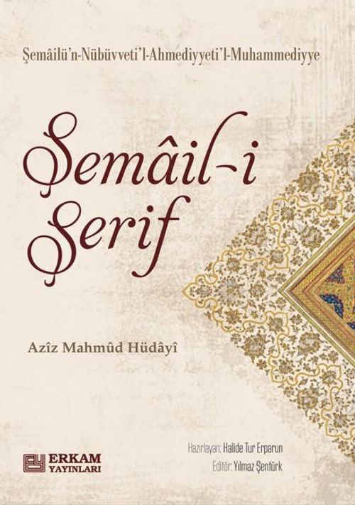 Şemail-i Şerif