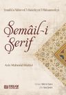 Şemail-i Şerif