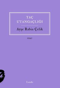Taç Utangaçlığı