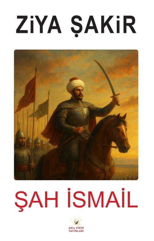 Şah İsmail