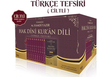 Hak Dini Kur'an Dili Türkçe Tefsiri (10 Cilt) (Ciltli)