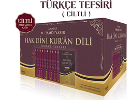 Hak Dini Kur'an Dili Türkçe Tefsiri (10 Cilt) (Ciltli)