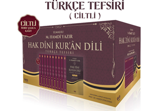 Hak Dini Kur'an Dili Türkçe Tefsiri (10 Cilt) (Ciltli)