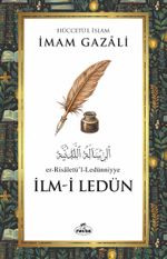 Ledun İlmi - İlm-i Ledun