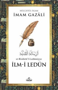 Ledun İlmi - İlm-i Ledun