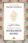 Nurların Nuru Mişkatü'l-Envar