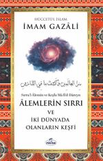 Âlemlerin Sırrı ve İki Dünyada Olanların Keşfi