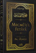 Mecmû'u'l-Fetava (23. Cilt)