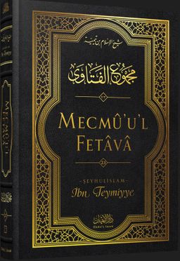 Mecmû'u'l-Fetava (23. Cilt)