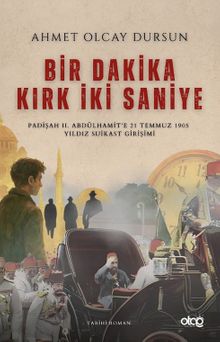 Bir Dakika Kırk İki Saniye