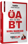 2026 MEB AGS &Ouml;ABT Tarih &Ouml;ğretmenliği Tamamı &Ccedil;&ouml;z&uuml;ml&uuml; Soru Bankası
