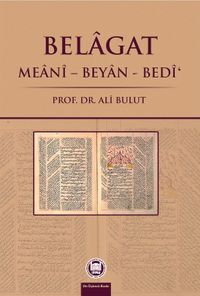 Belagat & Meani-Beyan-Bedi