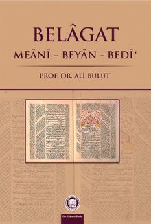 Belagat & Meani-Beyan-Bedi