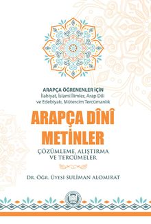 Arapça Öğrenenler İçin Arapça Dini Metinler (420)