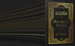Mecmu'u'l Fetava (25 Cilt Takım)