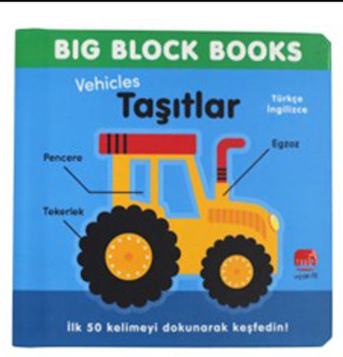 Big Block Books Taşıtlar (Vehicles)