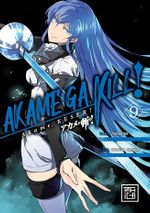 Akame Keser 9