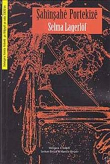 Şahinşahe Portekize