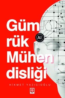 Gümrük Mühendisliği